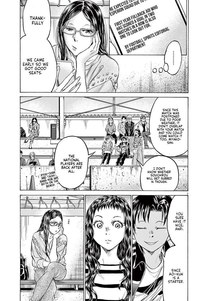Ao Ashi, Chapter 179 image 03